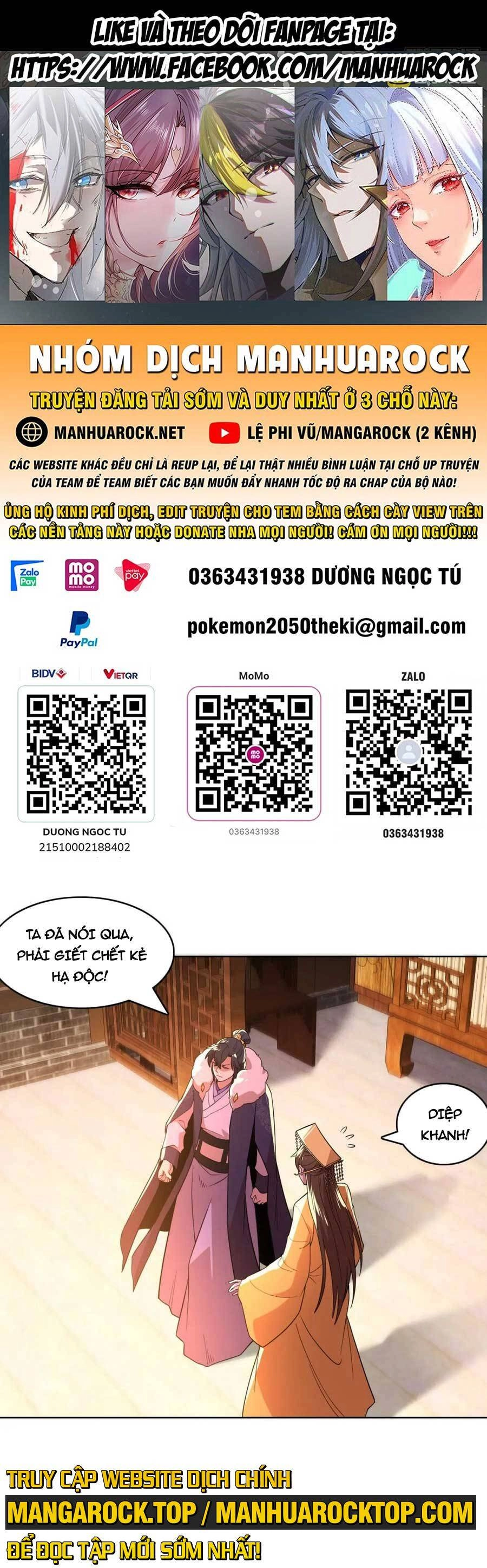 Không Nhường Nữa Ta Chết, Ta Liền Thật Vô Địch Chapter 60 - 1