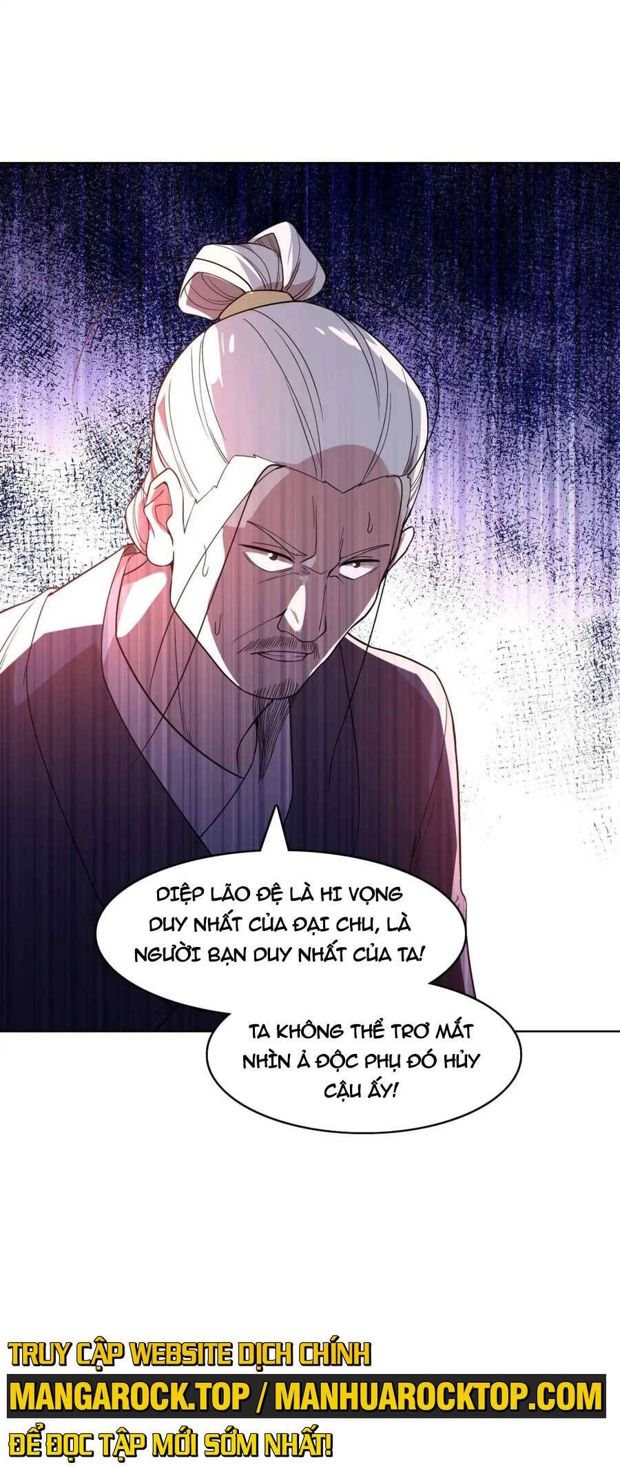 Không Nhường Nữa Ta Chết, Ta Liền Thật Vô Địch Chapter 60 - 5
