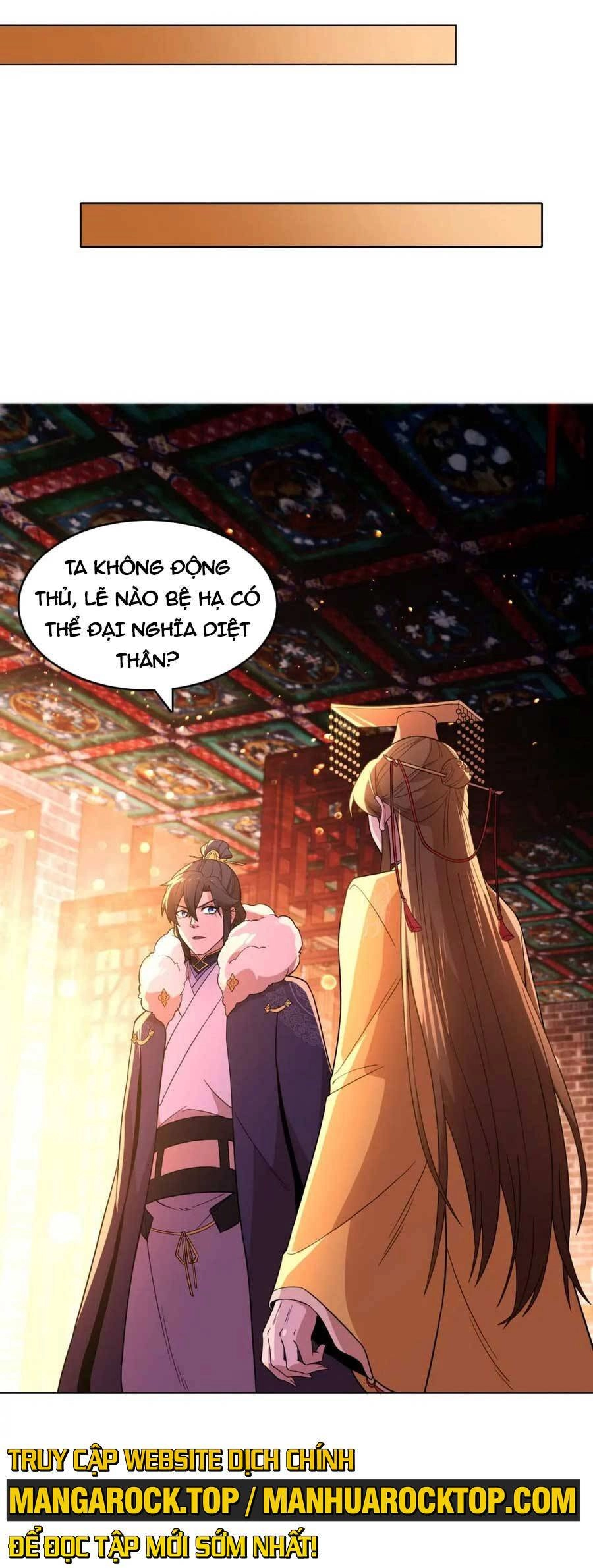 Không Nhường Nữa Ta Chết, Ta Liền Thật Vô Địch Chapter 60 - 17