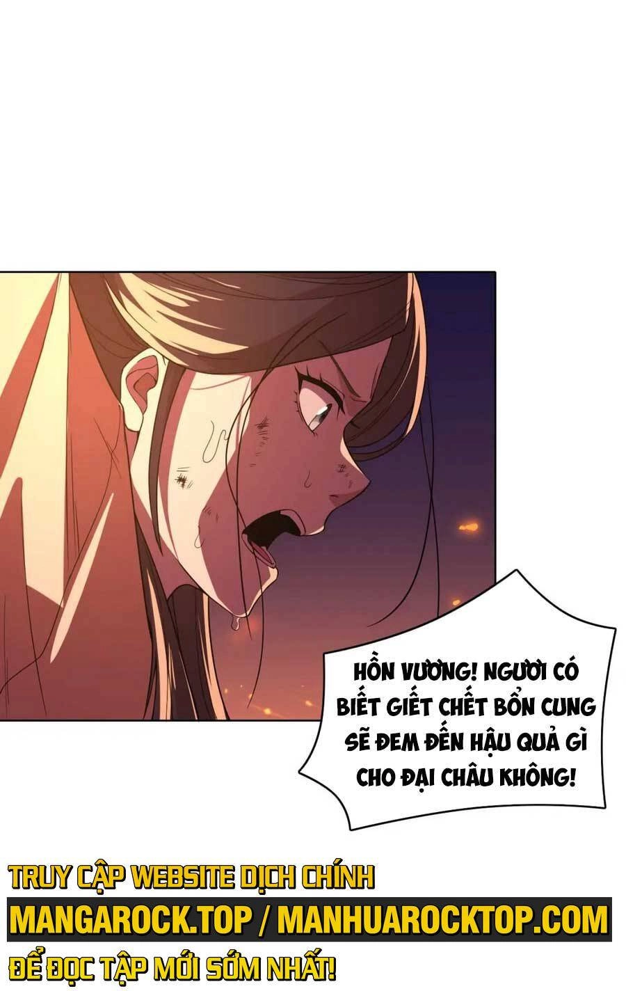 Không Nhường Nữa Ta Chết, Ta Liền Thật Vô Địch Chapter 60 - 24