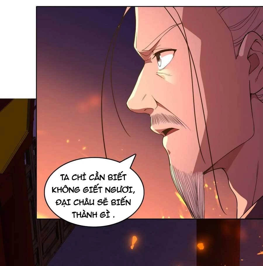 Không Nhường Nữa Ta Chết, Ta Liền Thật Vô Địch Chapter 60 - 25