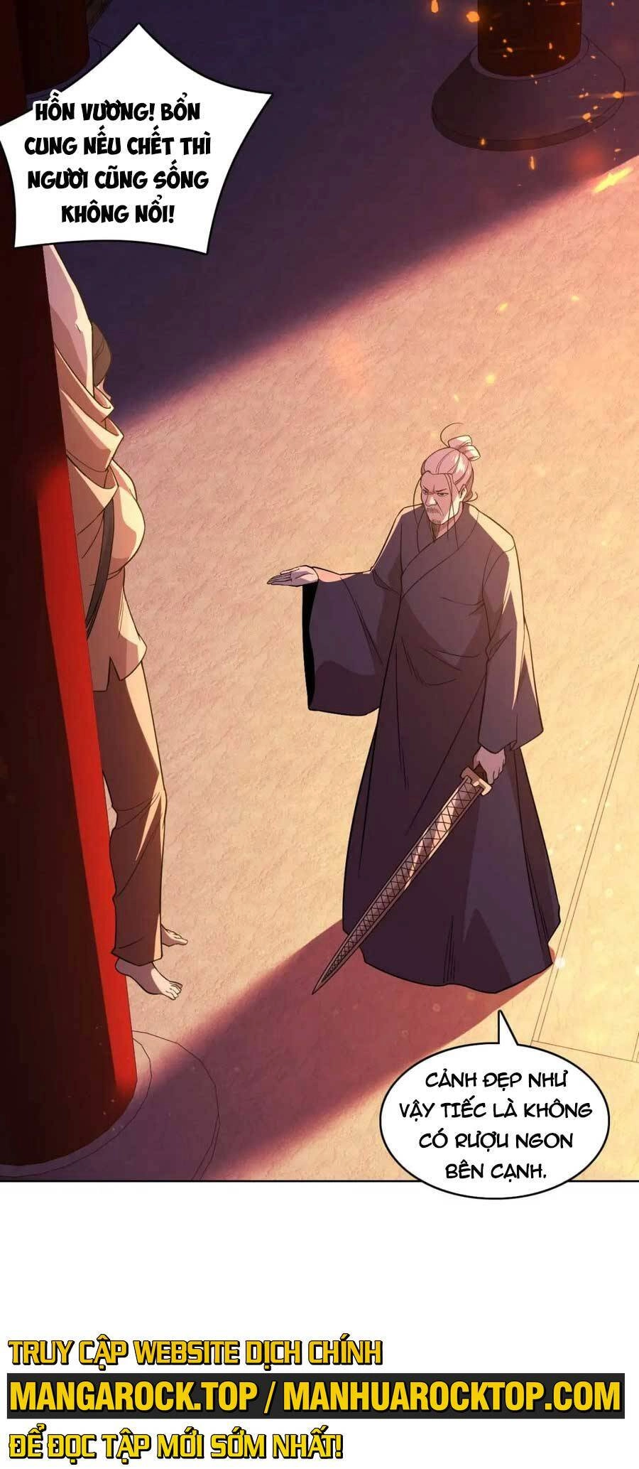 Không Nhường Nữa Ta Chết, Ta Liền Thật Vô Địch Chapter 60 - 26