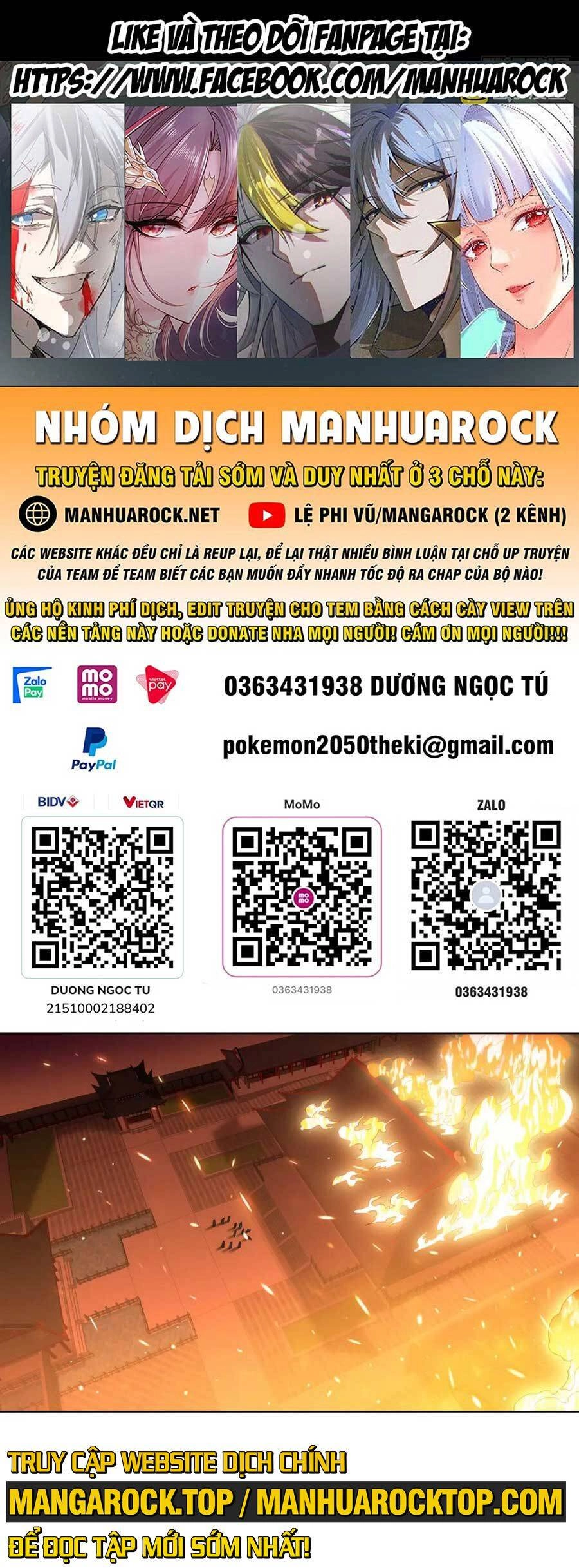 Không Nhường Nữa Ta Chết, Ta Liền Thật Vô Địch Chapter 61 - 1