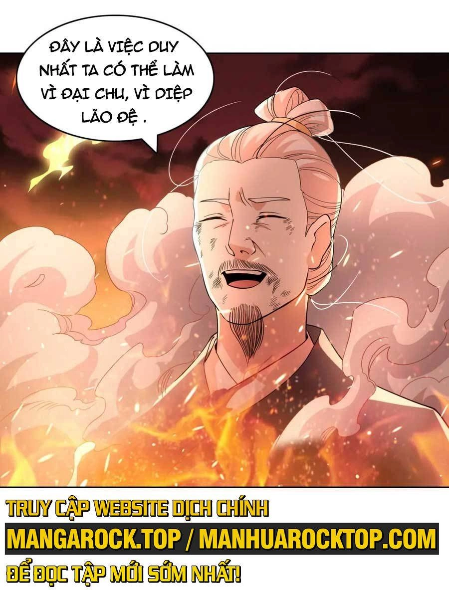 Không Nhường Nữa Ta Chết, Ta Liền Thật Vô Địch Chapter 61 - 6