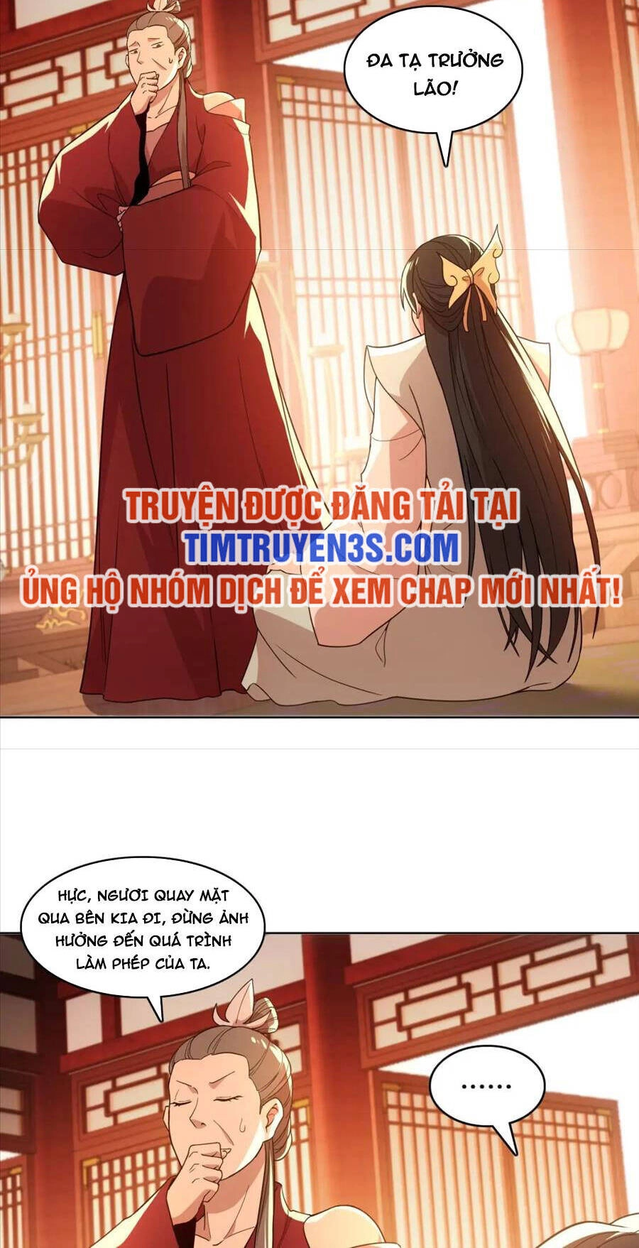 Không Nhường Nữa Ta Chết, Ta Liền Thật Vô Địch Chapter 62 - 11