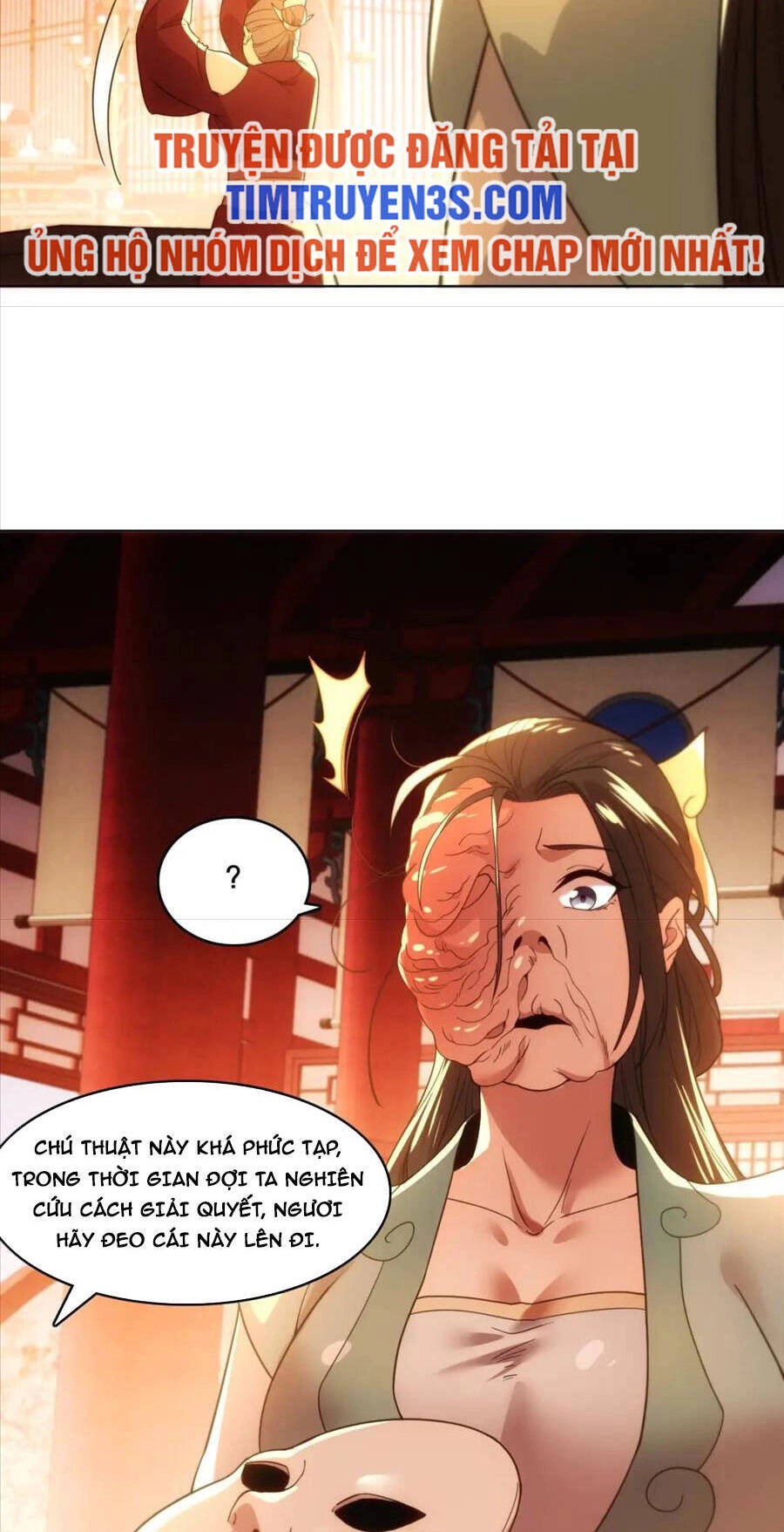 Không Nhường Nữa Ta Chết, Ta Liền Thật Vô Địch Chapter 62 - 15