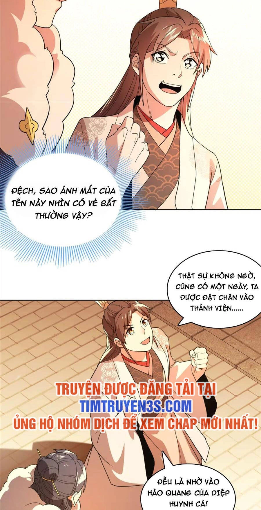 Không Nhường Nữa Ta Chết, Ta Liền Thật Vô Địch Chapter 62 - 19