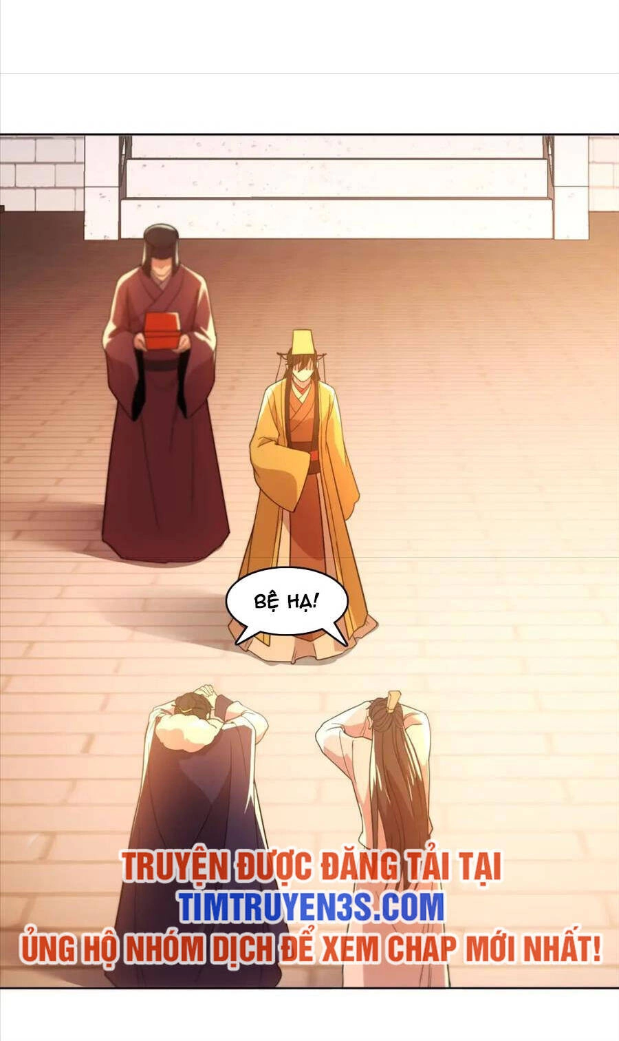 Không Nhường Nữa Ta Chết, Ta Liền Thật Vô Địch Chapter 62 - 23