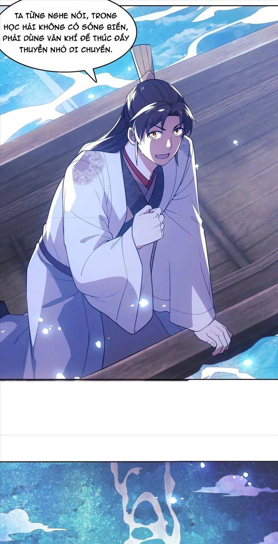 Không Nhường Nữa Ta Chết, Ta Liền Thật Vô Địch Chapter 63 - 11