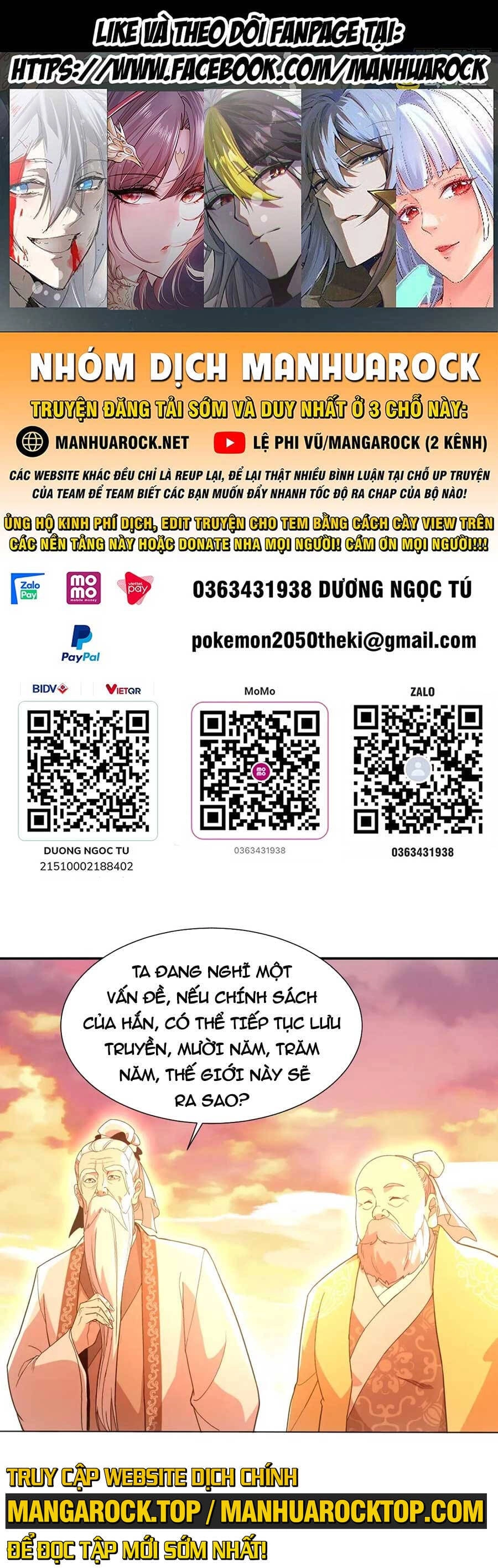 Không Nhường Nữa Ta Chết, Ta Liền Thật Vô Địch Chapter 65 - 1