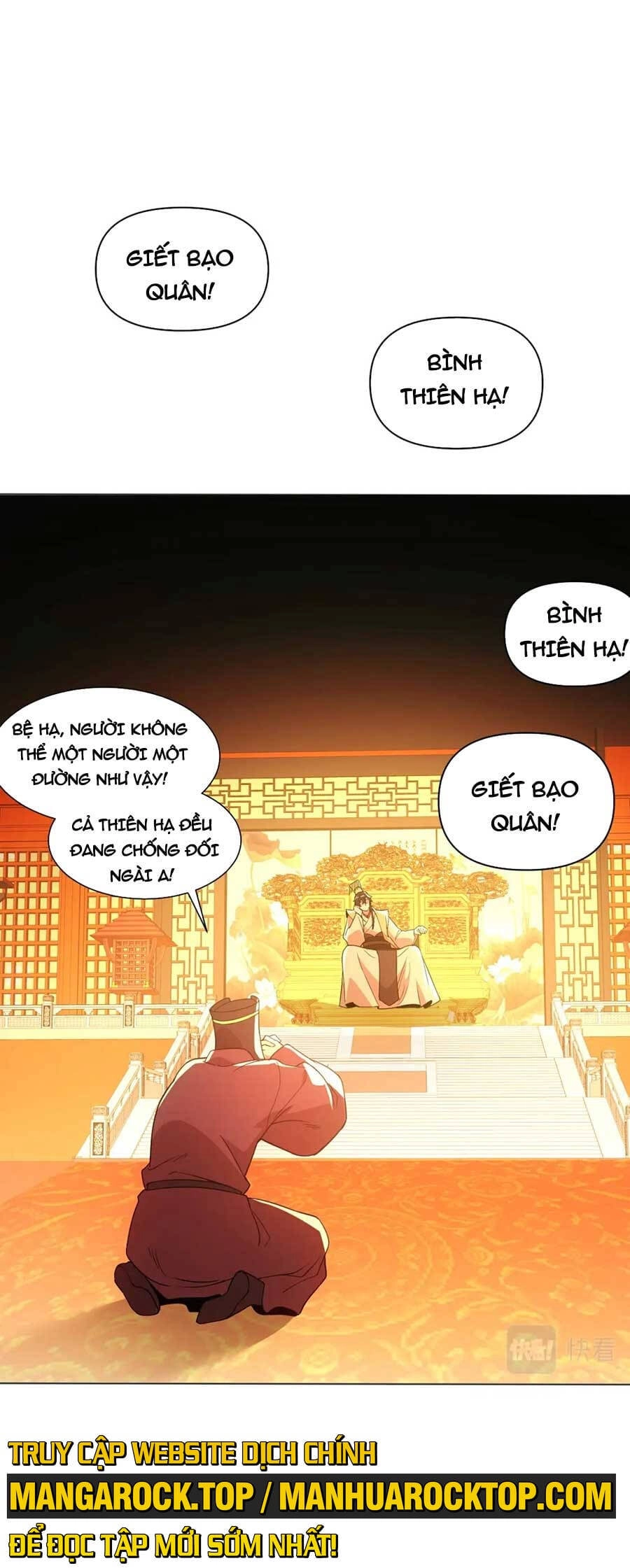 Không Nhường Nữa Ta Chết, Ta Liền Thật Vô Địch Chapter 65 - 5