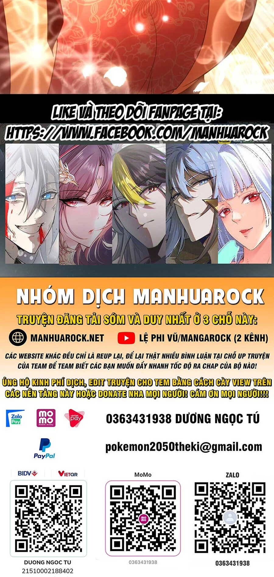 Không Nhường Nữa Ta Chết, Ta Liền Thật Vô Địch Chapter 65 - 48