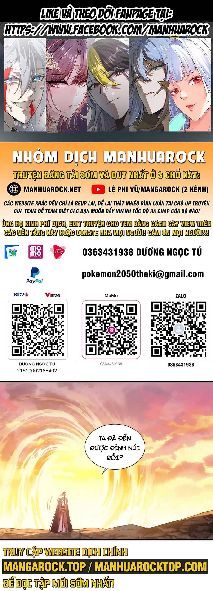 Không Nhường Nữa Ta Chết, Ta Liền Thật Vô Địch Chapter 67 - 1