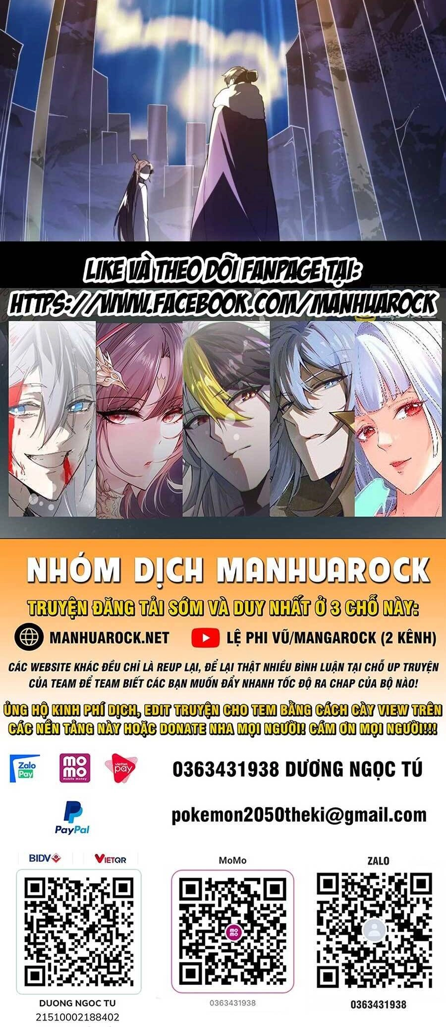 Không Nhường Nữa Ta Chết, Ta Liền Thật Vô Địch Chapter 67 - 49