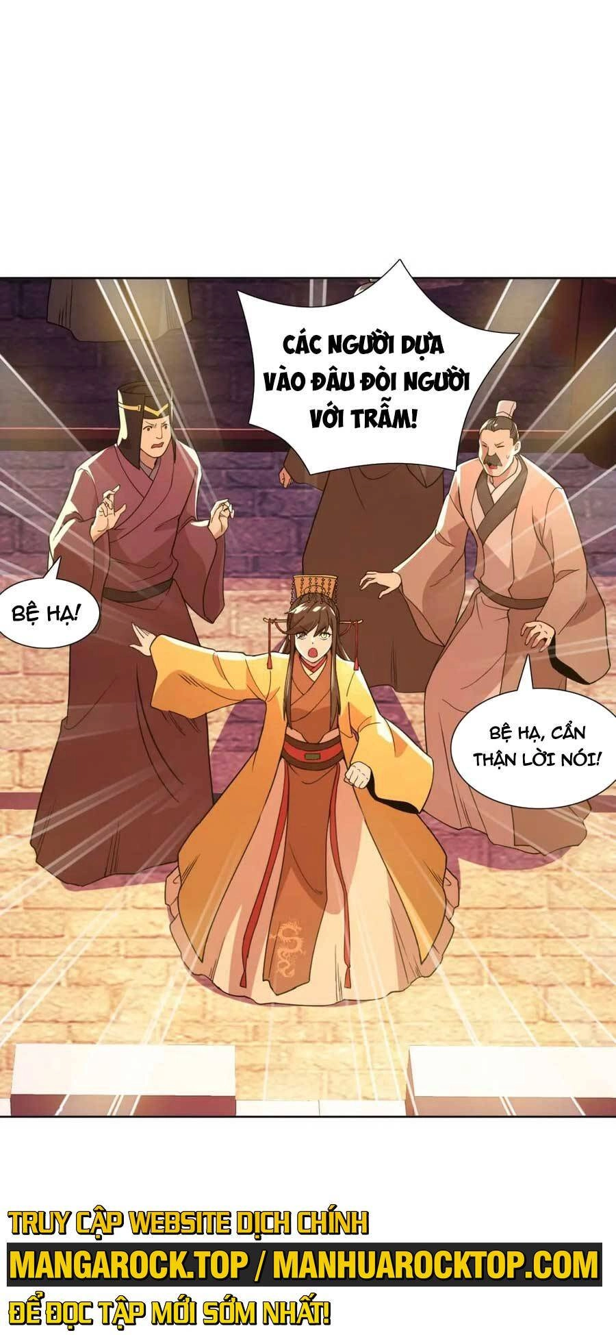 Không Nhường Nữa Ta Chết, Ta Liền Thật Vô Địch Chapter 68 - 14