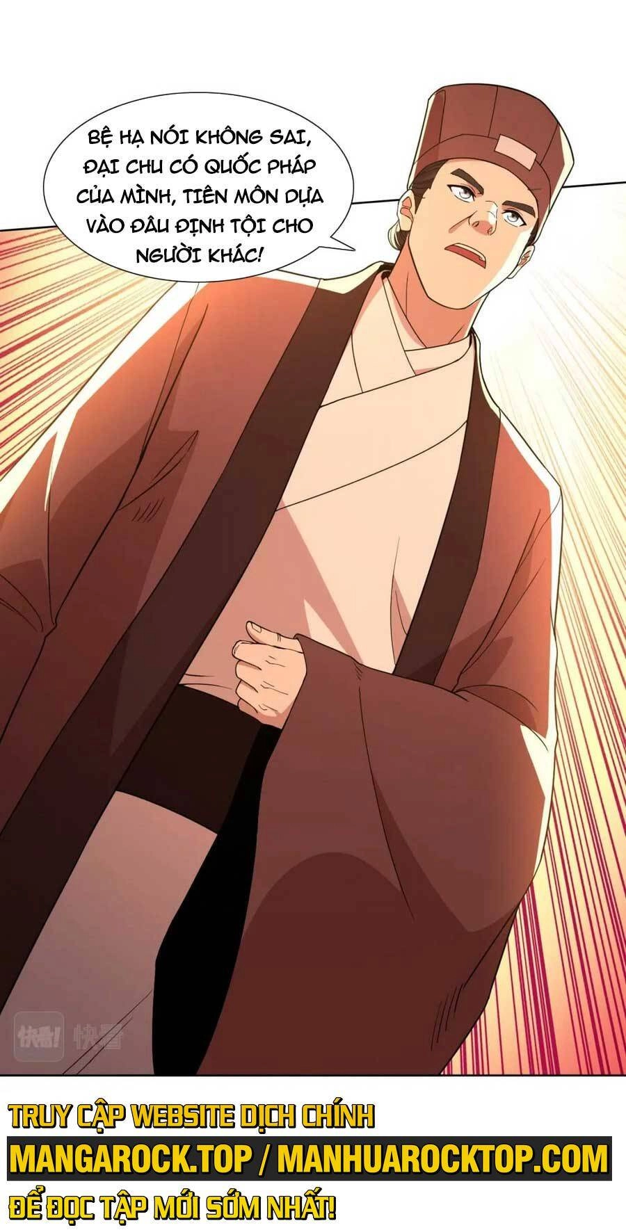 Không Nhường Nữa Ta Chết, Ta Liền Thật Vô Địch Chapter 68 - 17