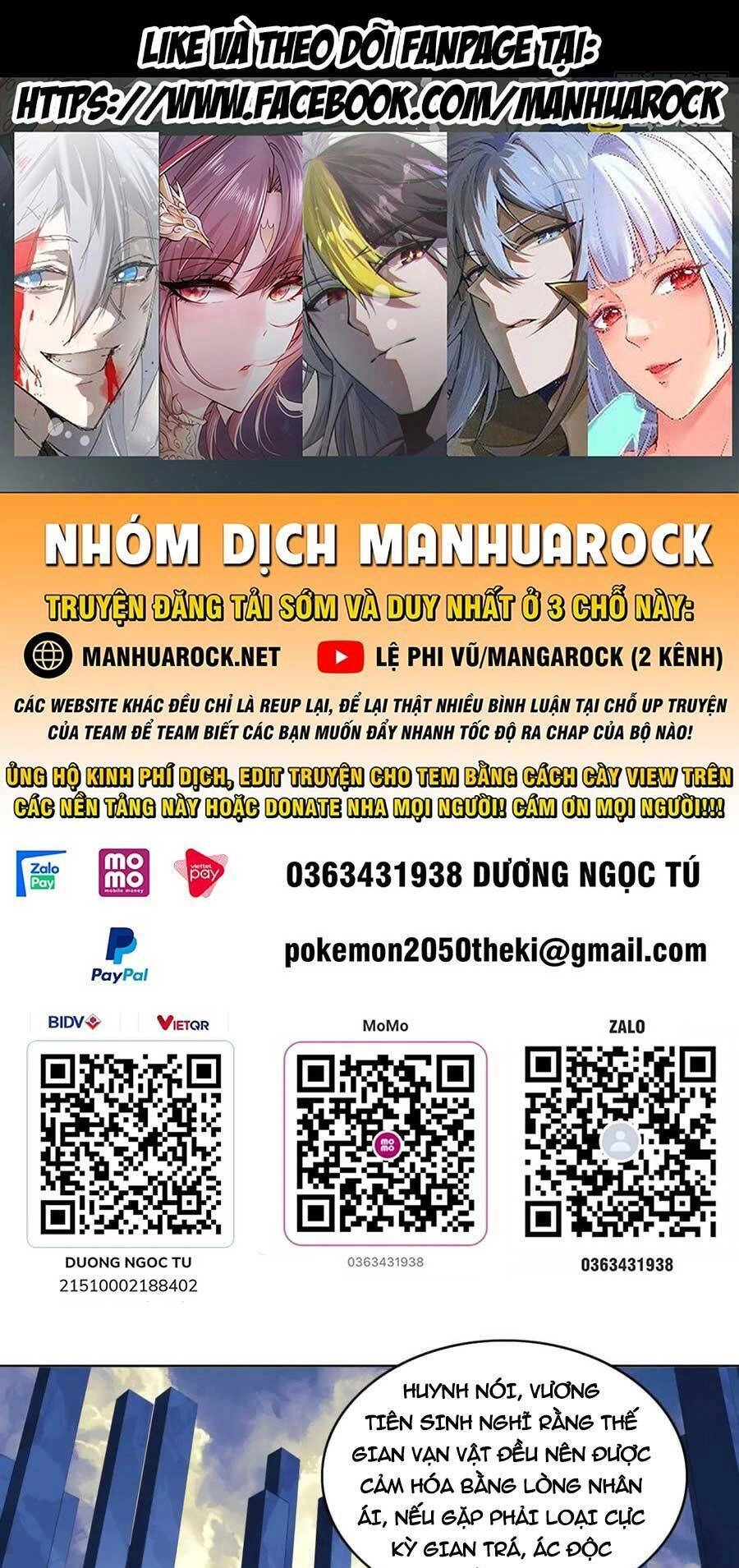 Không Nhường Nữa Ta Chết, Ta Liền Thật Vô Địch Chapter 69 - 1