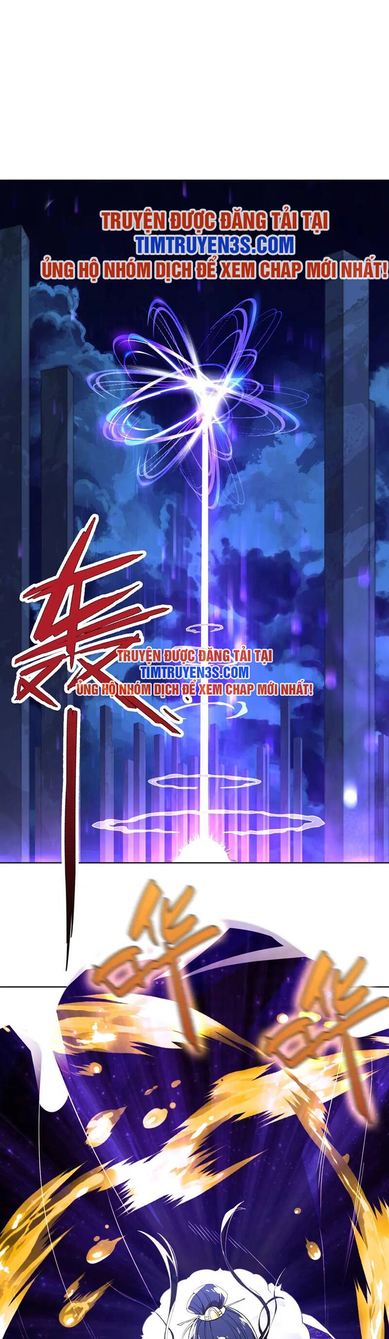 Không Nhường Nữa Ta Chết, Ta Liền Thật Vô Địch Chapter 70 - 13