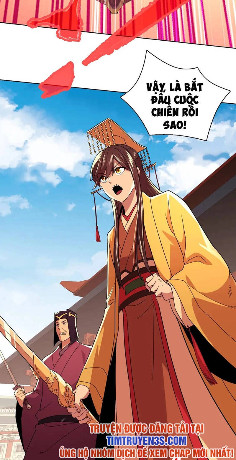 Không Nhường Nữa Ta Chết, Ta Liền Thật Vô Địch Chapter 70 - 32