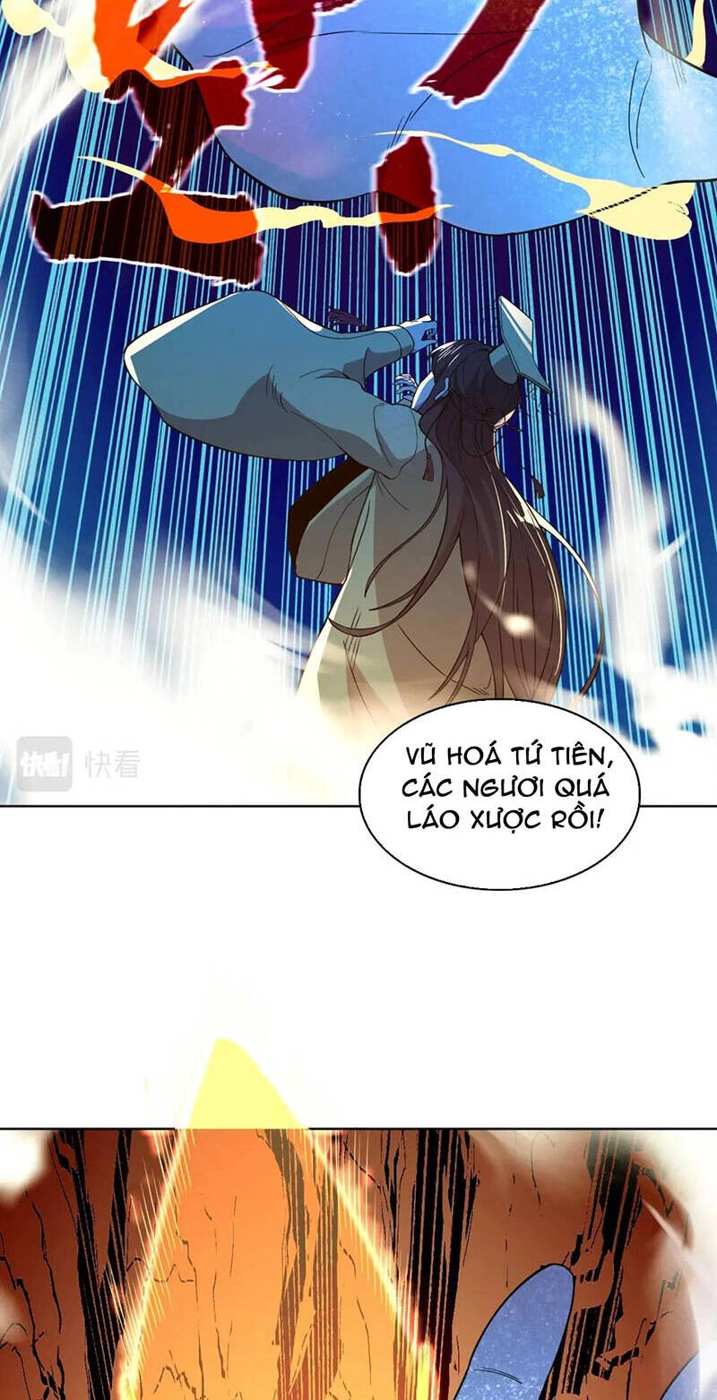 Không Nhường Nữa Ta Chết, Ta Liền Thật Vô Địch Chapter 71 - 21