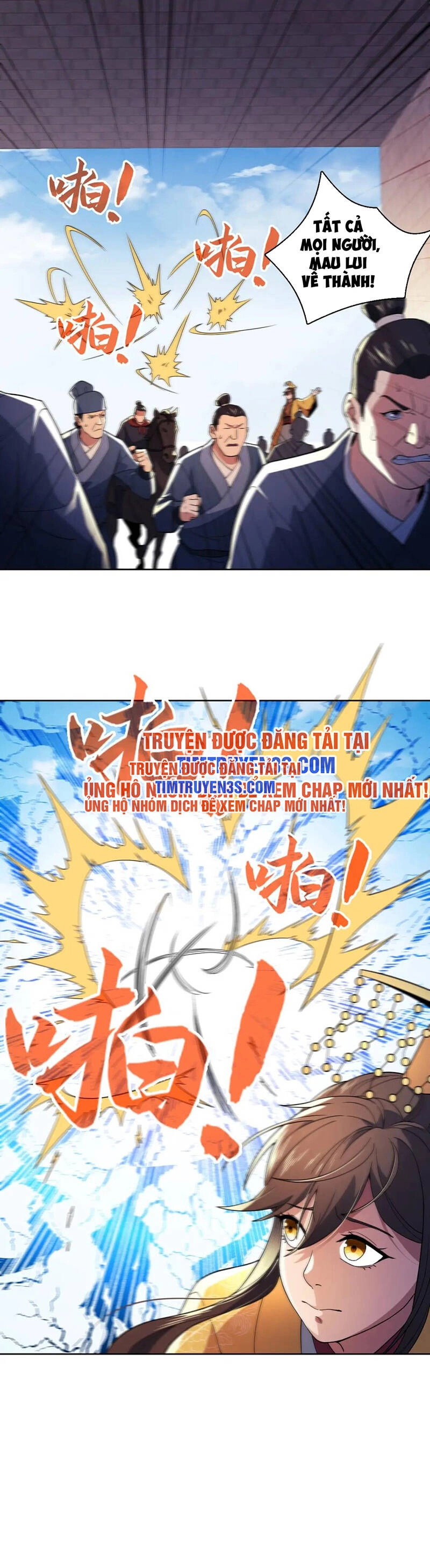 Không Nhường Nữa Ta Chết, Ta Liền Thật Vô Địch Chapter 71 - 25