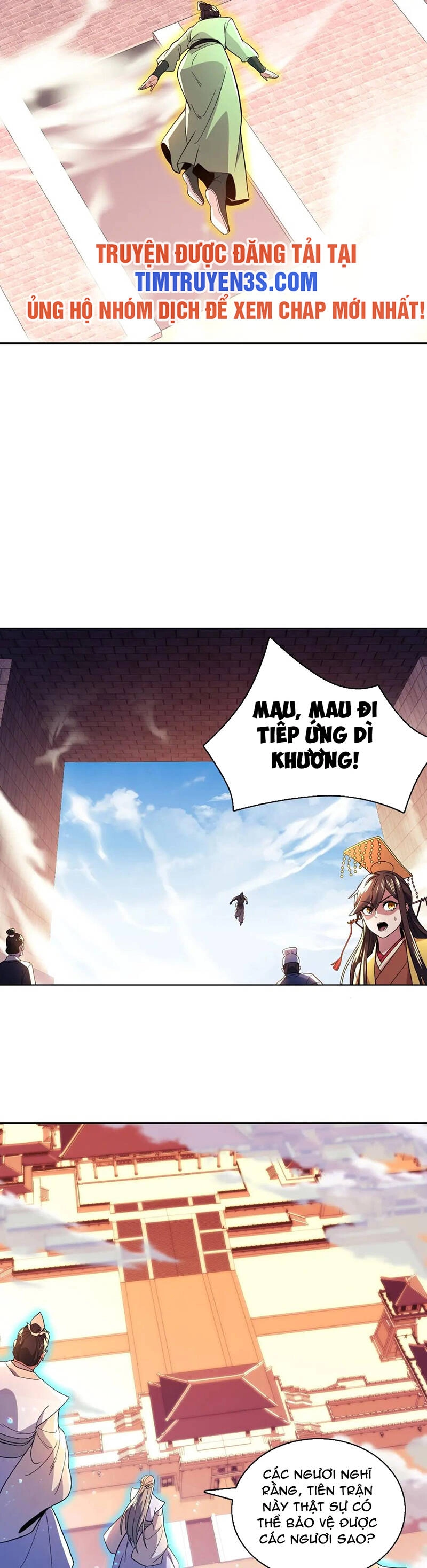 Không Nhường Nữa Ta Chết, Ta Liền Thật Vô Địch Chapter 71 - 30