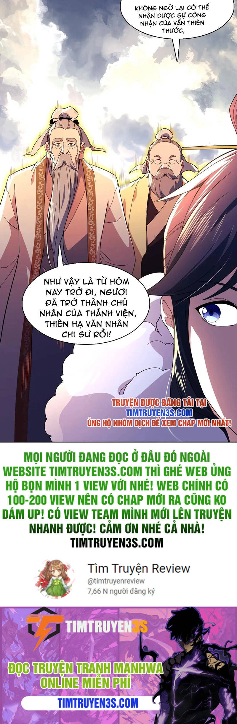 Không Nhường Nữa Ta Chết, Ta Liền Thật Vô Địch Chapter 71 - 49