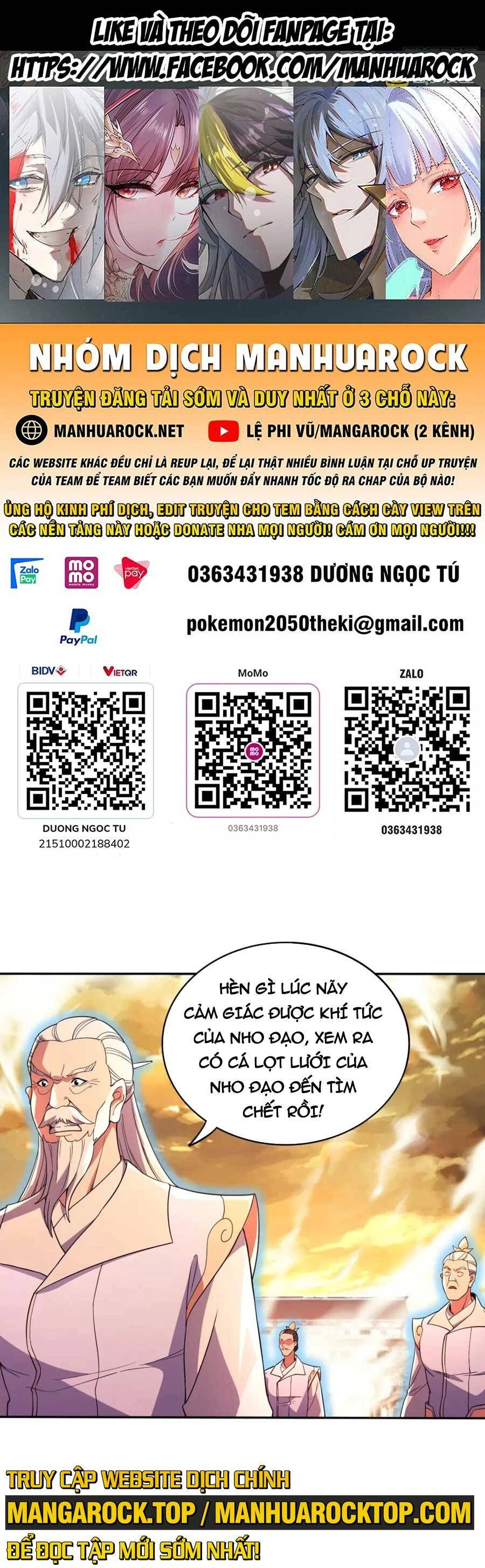 Không Nhường Nữa Ta Chết, Ta Liền Thật Vô Địch Chapter 73 - 1