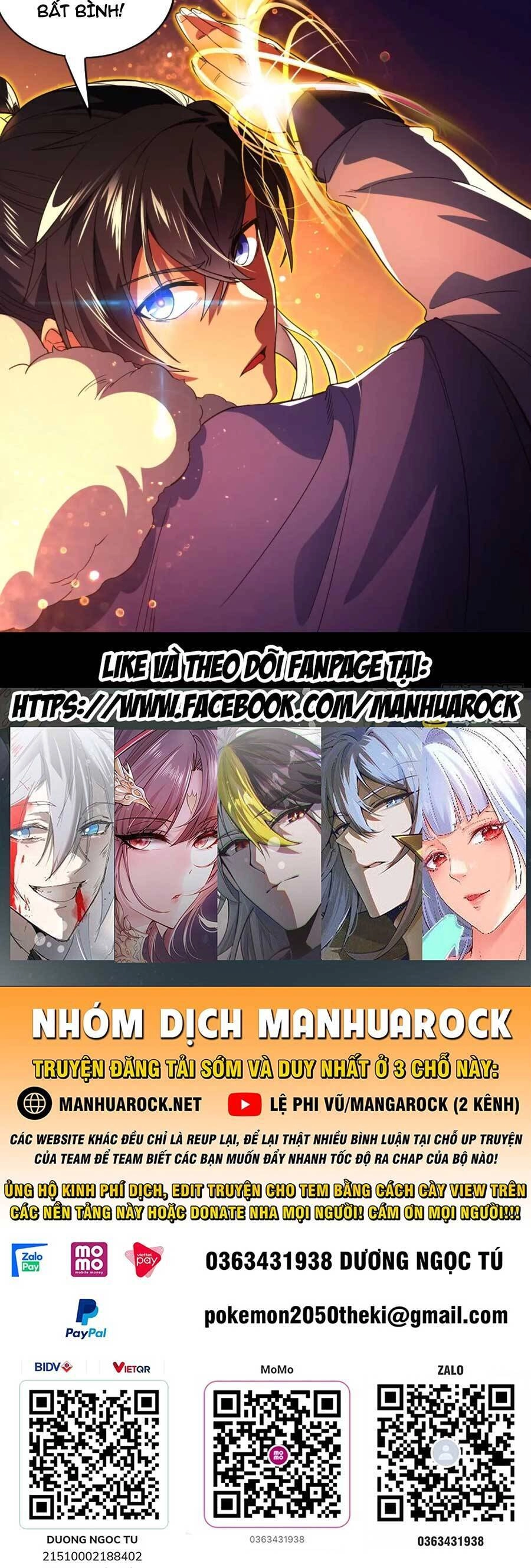 Không Nhường Nữa Ta Chết, Ta Liền Thật Vô Địch Chapter 73 - 48