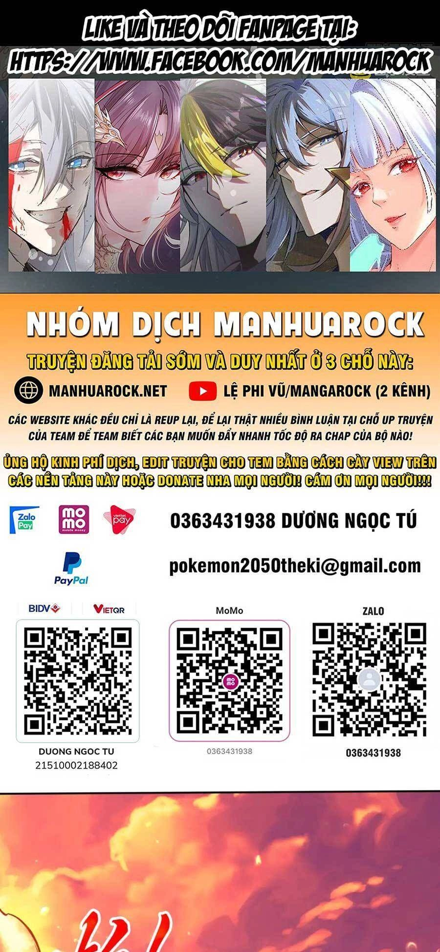 Không Nhường Nữa Ta Chết, Ta Liền Thật Vô Địch Chapter 74 - 1