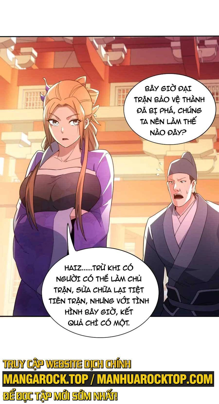 Không Nhường Nữa Ta Chết, Ta Liền Thật Vô Địch Chapter 74 - 25