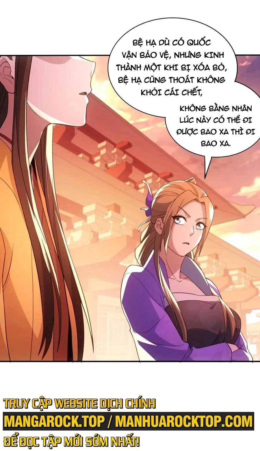 Không Nhường Nữa Ta Chết, Ta Liền Thật Vô Địch Chapter 74 - 27