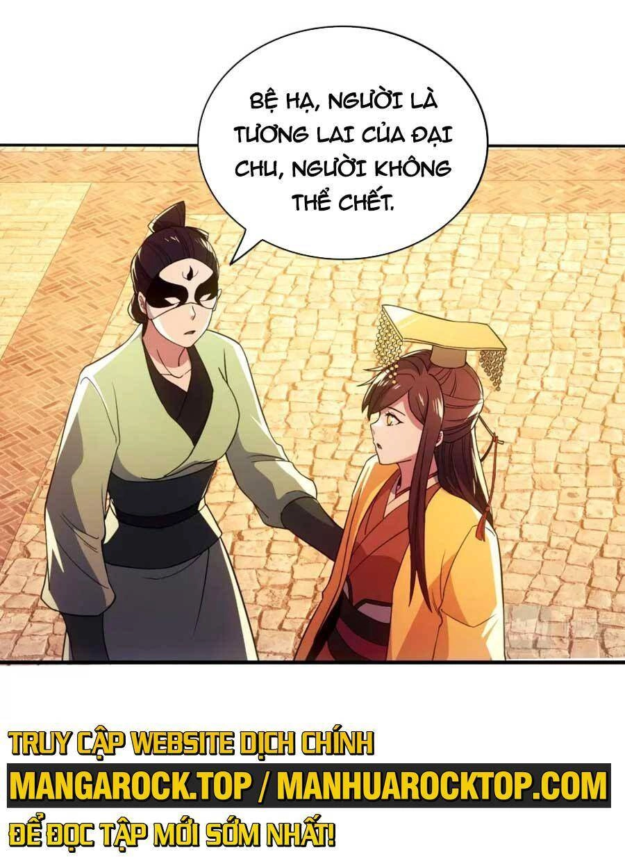 Không Nhường Nữa Ta Chết, Ta Liền Thật Vô Địch Chapter 74 - 29
