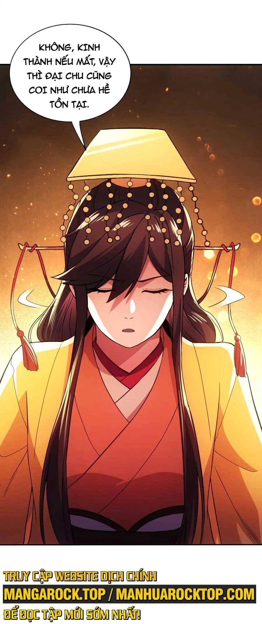 Không Nhường Nữa Ta Chết, Ta Liền Thật Vô Địch Chapter 74 - 30