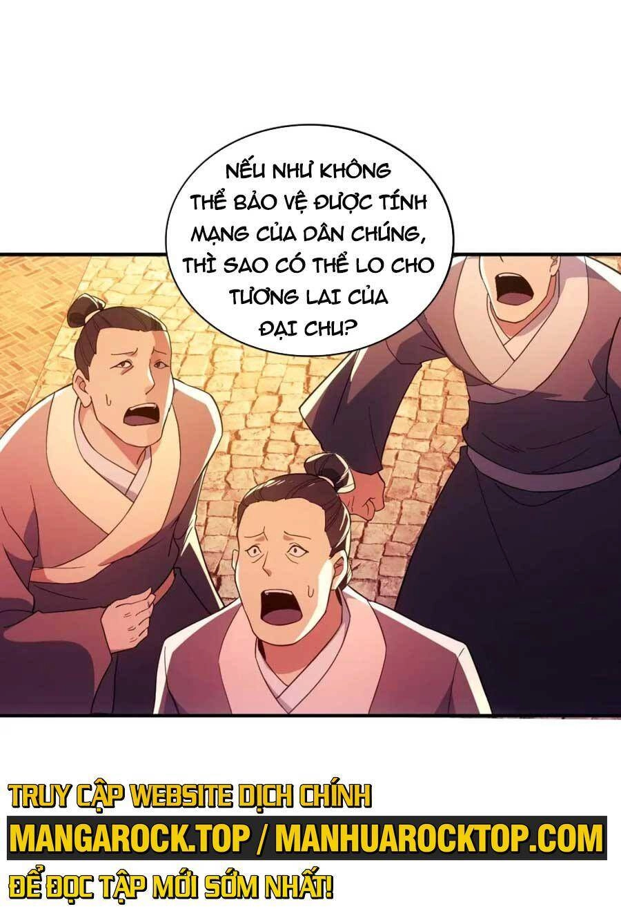 Không Nhường Nữa Ta Chết, Ta Liền Thật Vô Địch Chapter 74 - 31