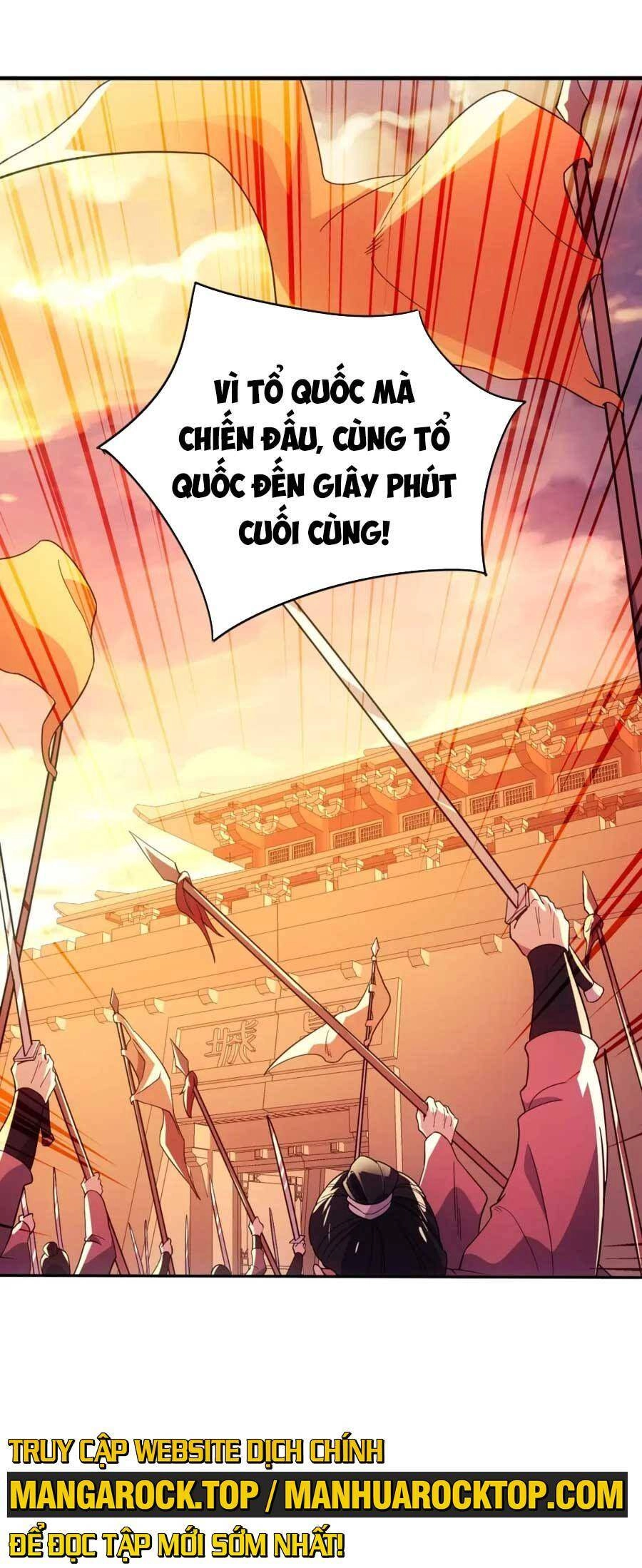 Không Nhường Nữa Ta Chết, Ta Liền Thật Vô Địch Chapter 74 - 33