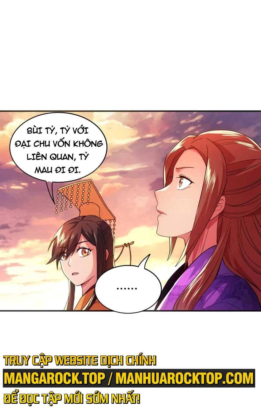 Không Nhường Nữa Ta Chết, Ta Liền Thật Vô Địch Chapter 74 - 34