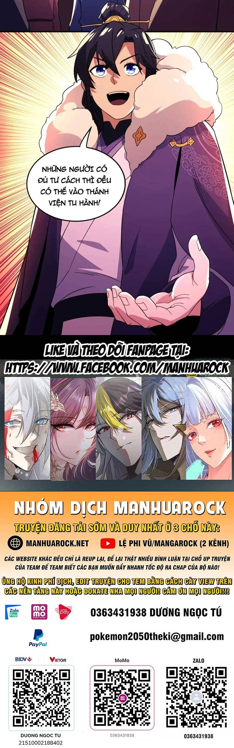 Không Nhường Nữa Ta Chết, Ta Liền Thật Vô Địch Chapter 75 - 52