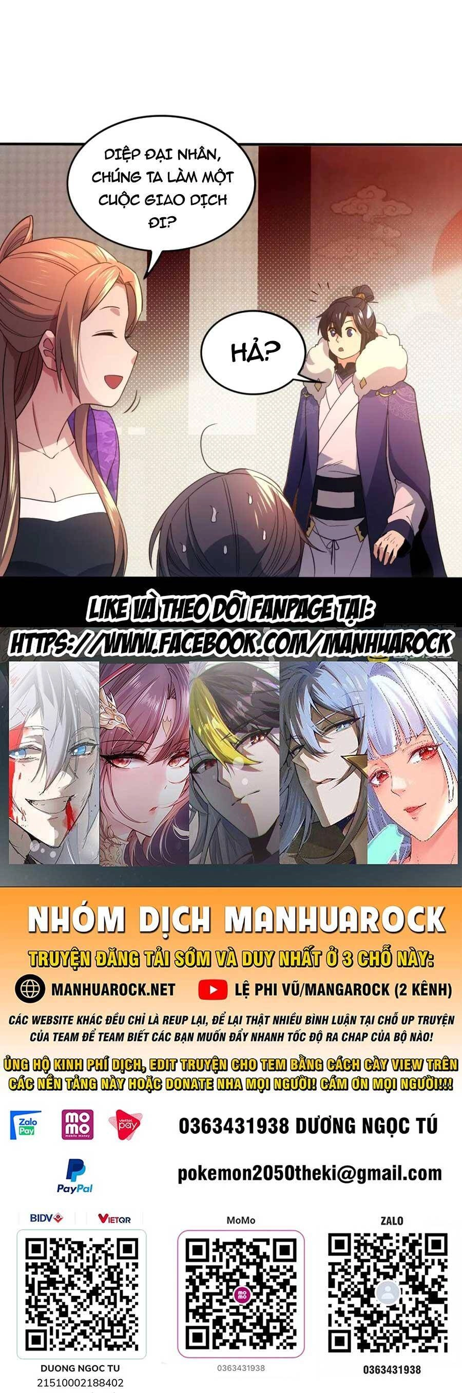 Không Nhường Nữa Ta Chết, Ta Liền Thật Vô Địch Chapter 76 - 41