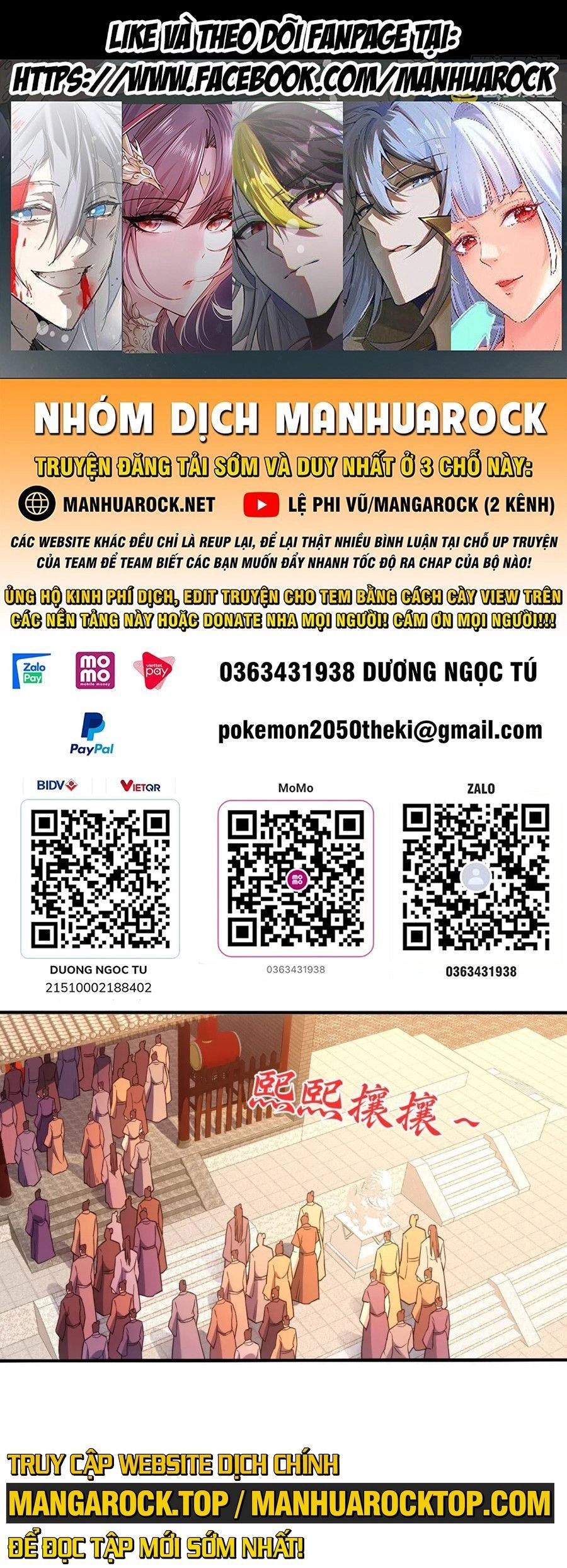 Không Nhường Nữa Ta Chết, Ta Liền Thật Vô Địch Chapter 78 - 1