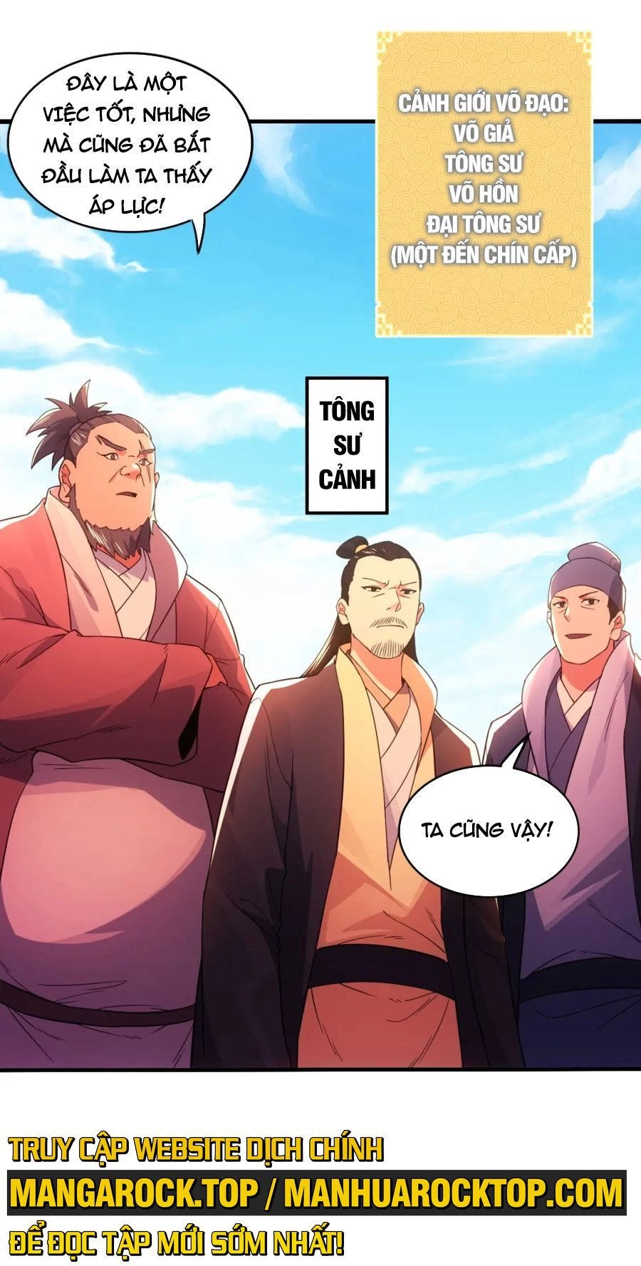 Không Nhường Nữa Ta Chết, Ta Liền Thật Vô Địch Chapter 78 - 3