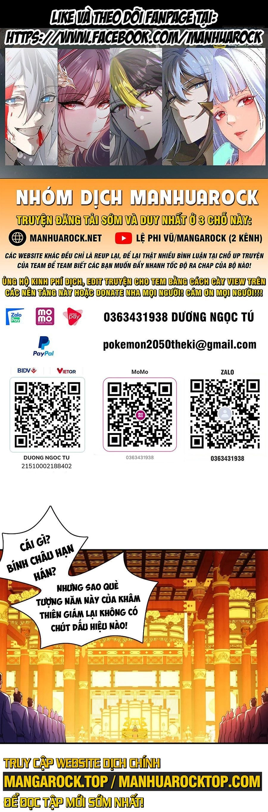 Không Nhường Nữa Ta Chết, Ta Liền Thật Vô Địch Chapter 79 - 1