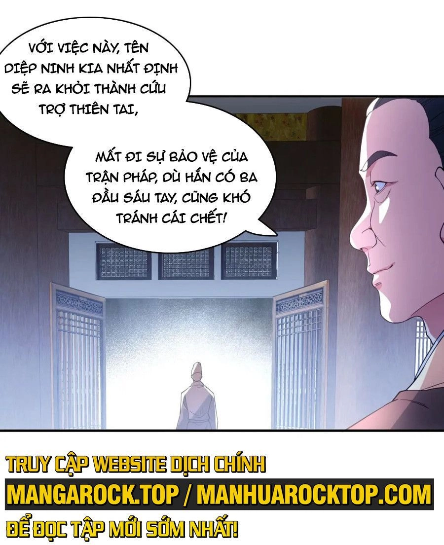 Không Nhường Nữa Ta Chết, Ta Liền Thật Vô Địch Chapter 79 - 20