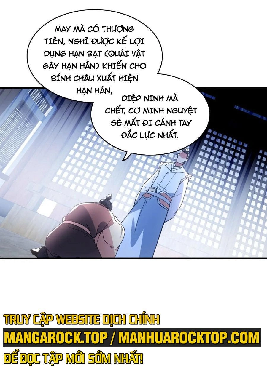 Không Nhường Nữa Ta Chết, Ta Liền Thật Vô Địch Chapter 79 - 21