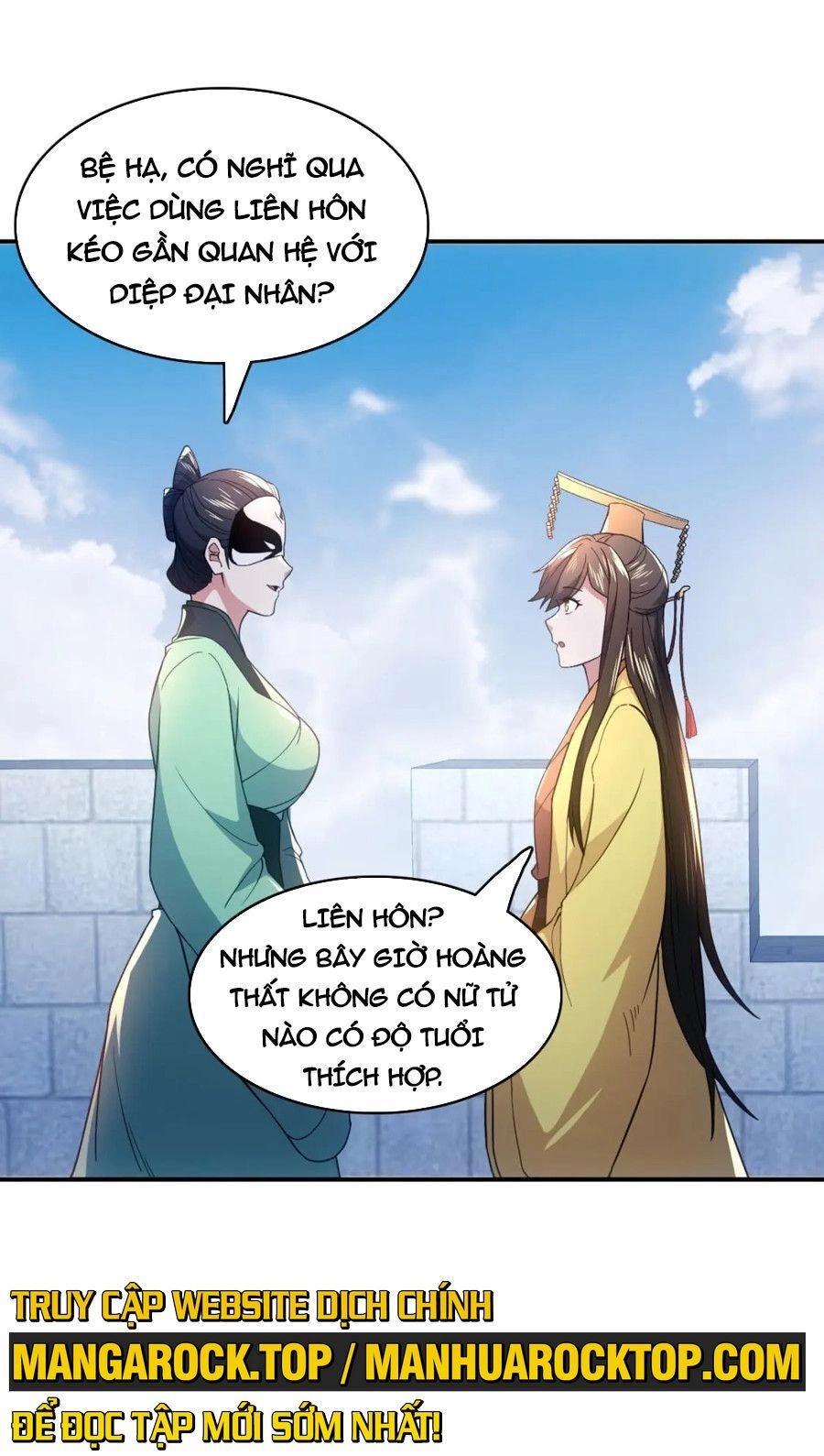 Không Nhường Nữa Ta Chết, Ta Liền Thật Vô Địch Chapter 79 - 45