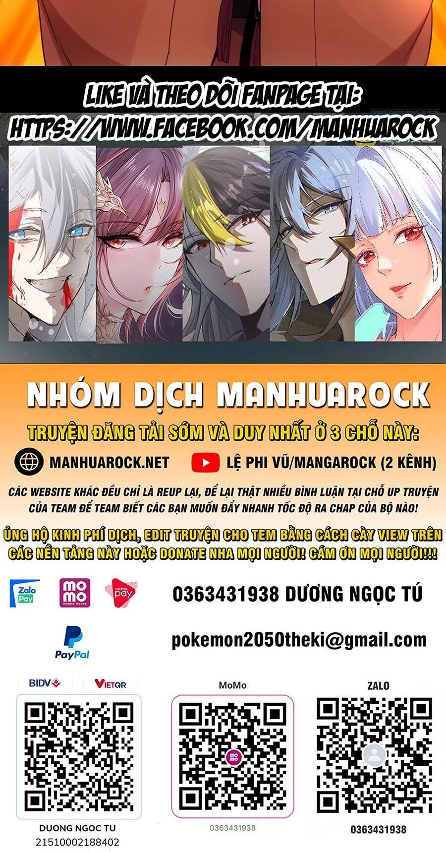 Không Nhường Nữa Ta Chết, Ta Liền Thật Vô Địch Chapter 79 - 47