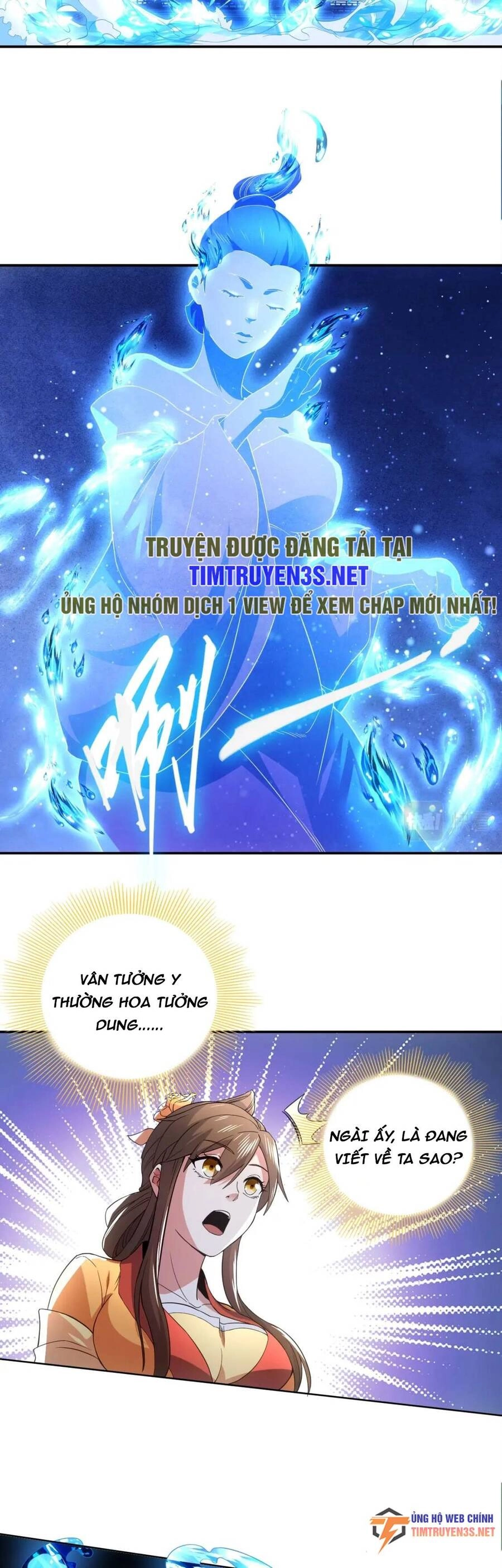 Không Nhường Nữa Ta Chết, Ta Liền Thật Vô Địch Chapter 81 - 16