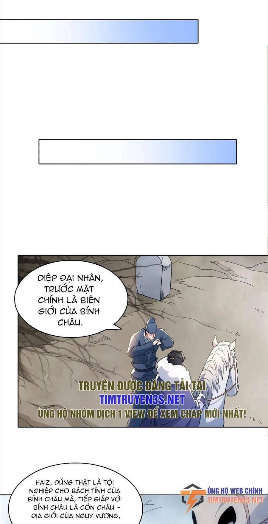 Không Nhường Nữa Ta Chết, Ta Liền Thật Vô Địch Chapter 82 - 10