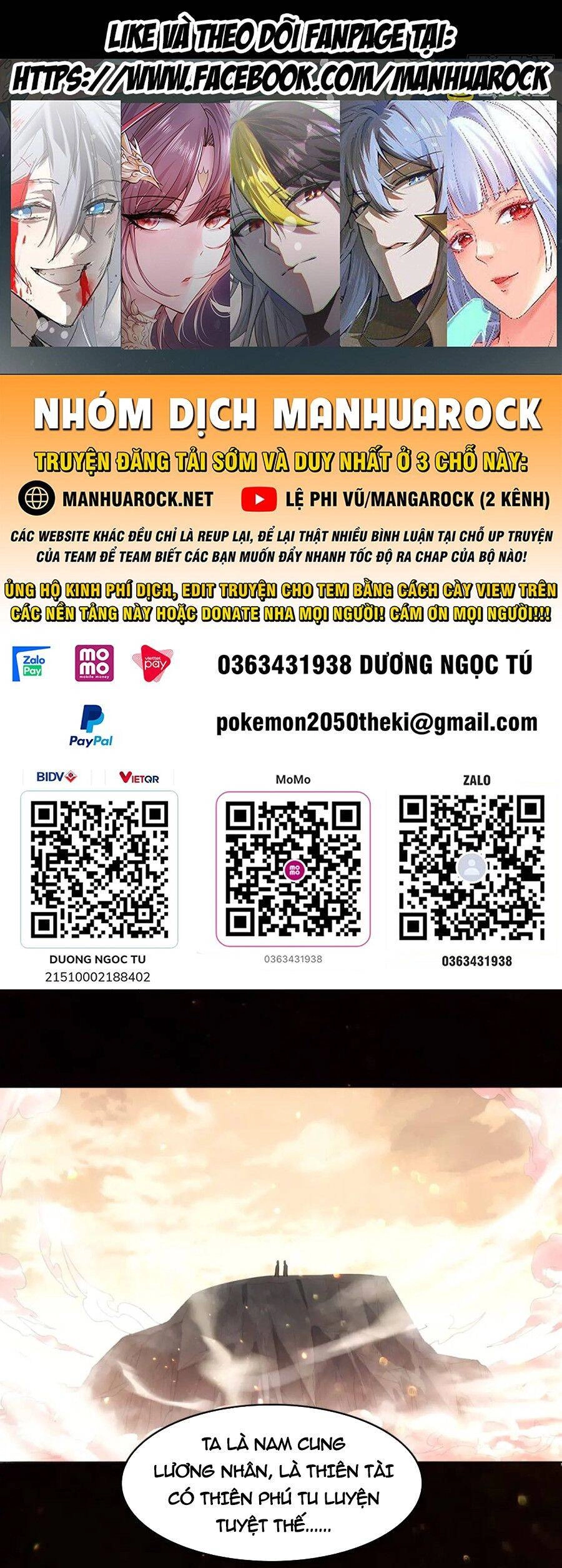 Không Nhường Nữa Ta Chết, Ta Liền Thật Vô Địch Chapter 83 - 1