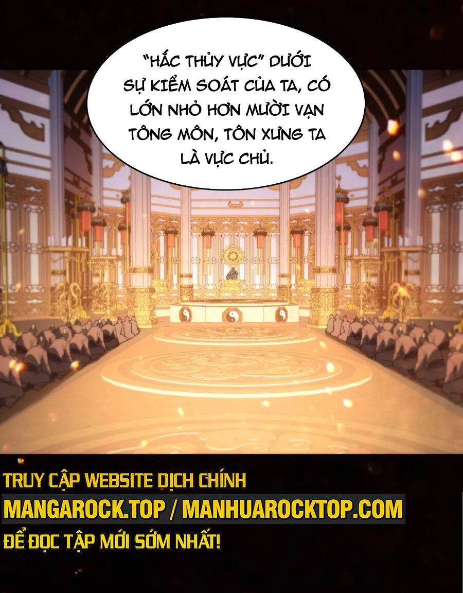 Không Nhường Nữa Ta Chết, Ta Liền Thật Vô Địch Chapter 83 - 3